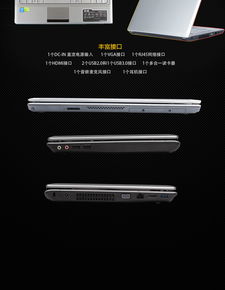 神舟商城官網(wǎng) 一站式購買神舟筆記本、臺(tái)式機(jī)、平板電腦及專業(yè)電腦外設(shè)
